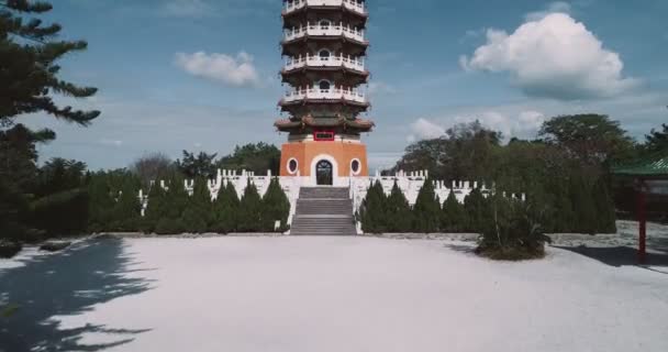 Beauté Cien Pagode Nantou Taiwan Pacien Pagode Sun Moon Lake — Video