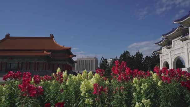 Frühlingskonzept Fronttor Der Chiang Kai Shek Memorial Hall Mit Schönen — Stockvideo