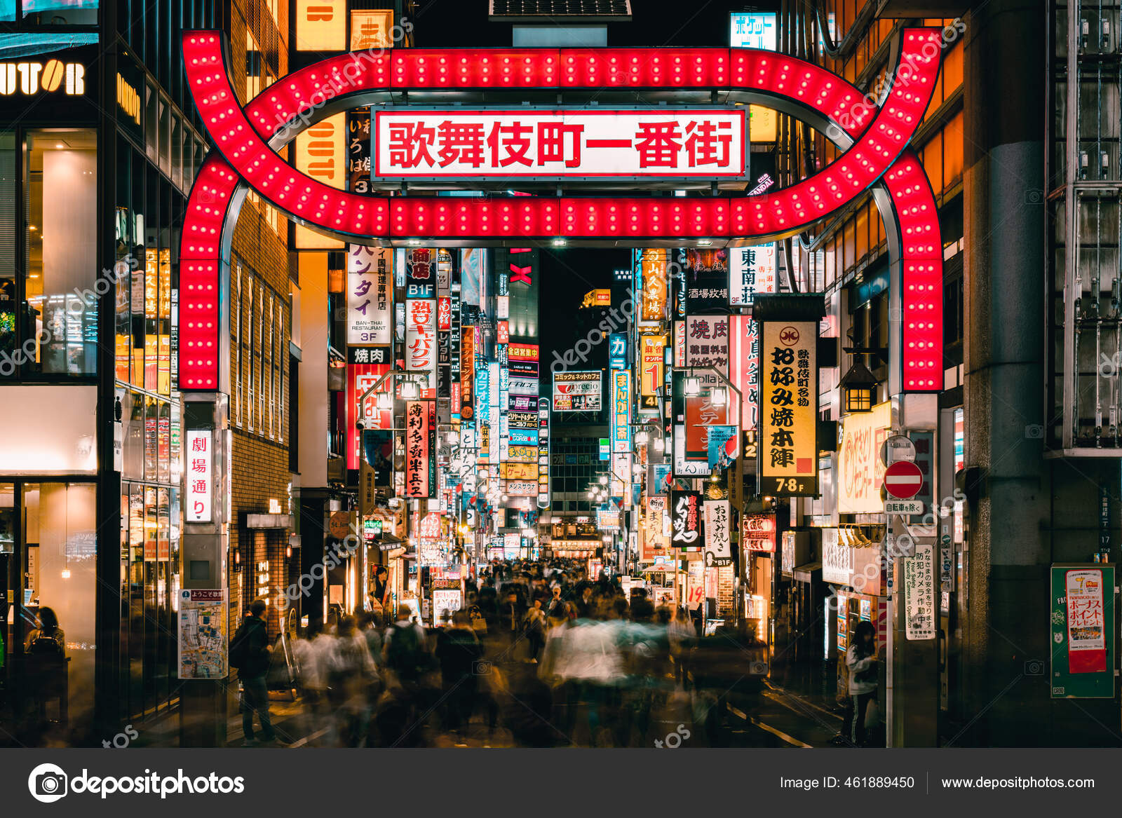 歌舞伎町图库照片 免版税歌舞伎町图片 Depositphotos