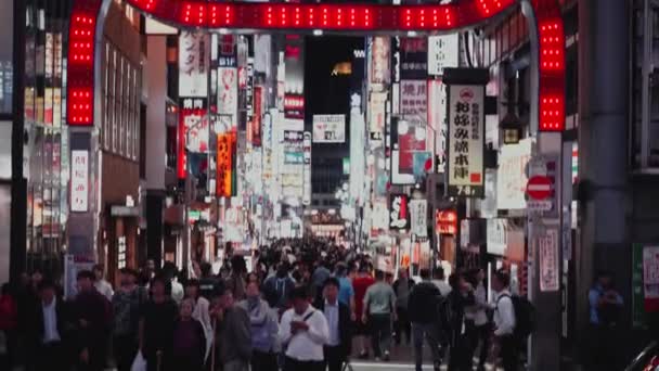 Lidé Ulici Tokia Japonsku — Stock video