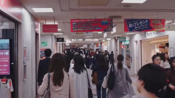 Asiático Pessoas Metrô Tóquio Japão — Vídeo de Stock