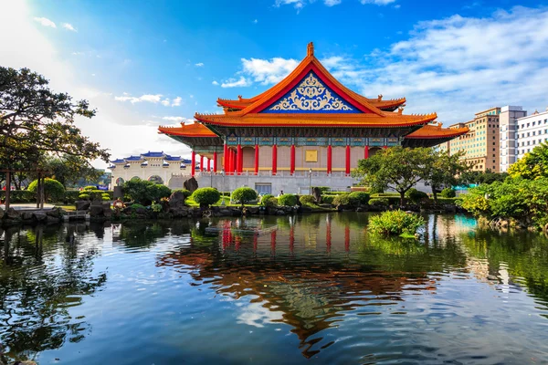 Teatro Nazionale e stagni di Guanghua, Taipei, Taiwan — Foto Stock