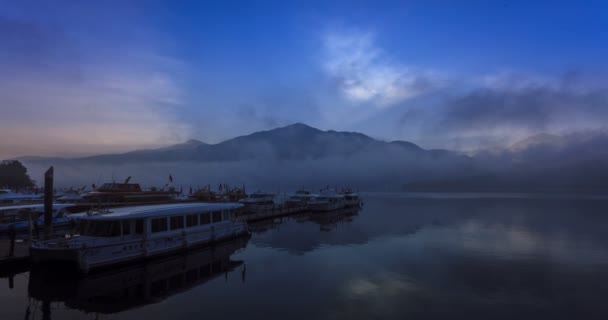 Timelapse Sunrise Sun Moon Lake, Tchaj-wan — Stock video