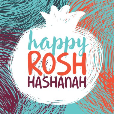 Rosh Hashanah tebrik kartı