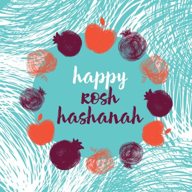 Rosh Hashanah tebrik kartı