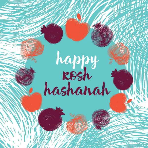 Grußkarte von rosh hashanah — Stockvektor