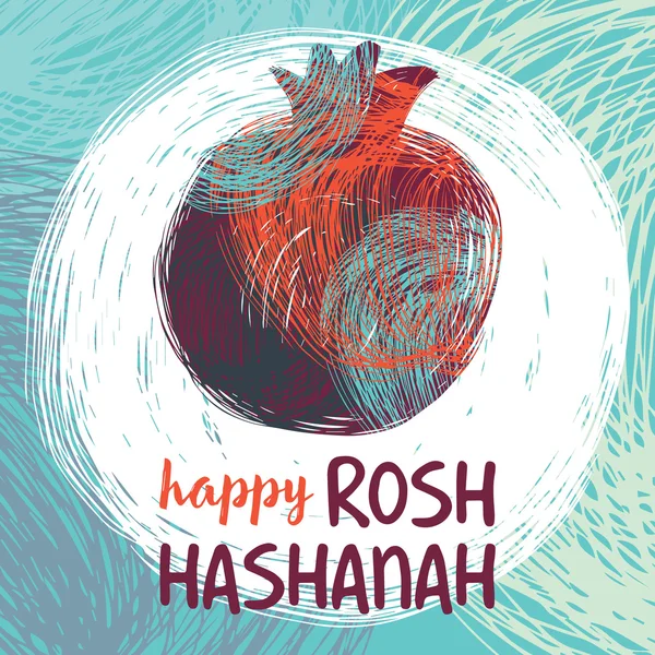 Rosh Hashanah tebrik kartı