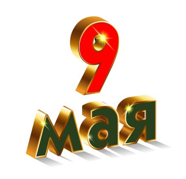 9 Mayıs zafer günü