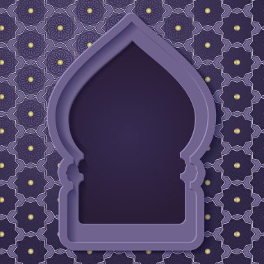 Ramazan Kareem üzerinde tebrik arka plan güzel ışıklı Arapça lamba vektör çizim ile bulanık..