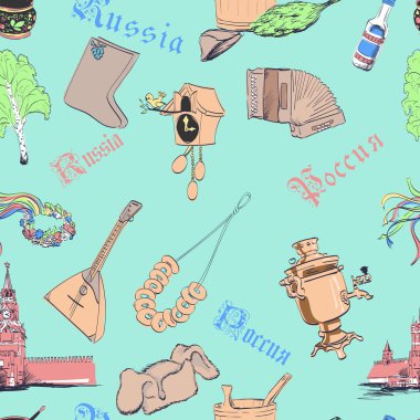 Vektör Rus Icons set