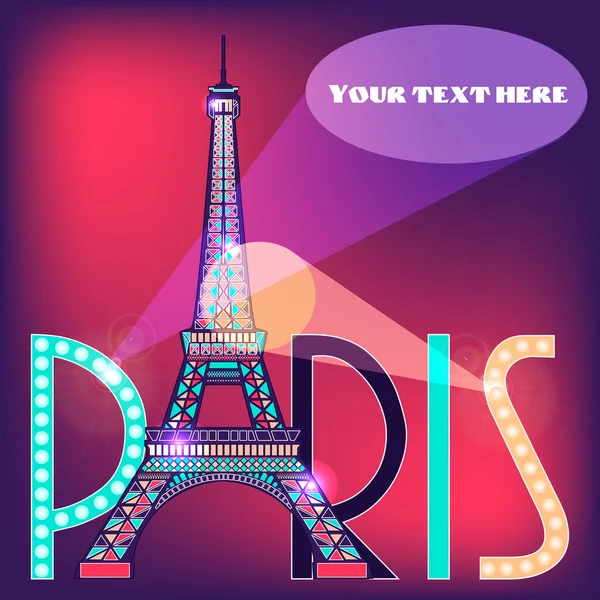 Postal de moda de París Francia, Bienvenido — Vector de stock