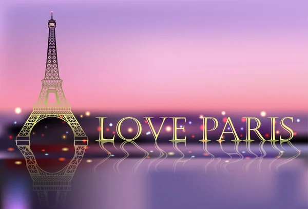 Paris Frankrike mode vykort, Välkommen — Stock vektor