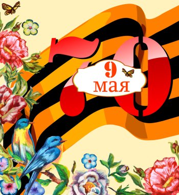 Zafer günü 9 Mayıs