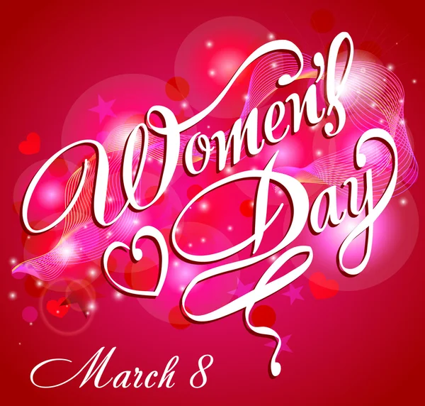 Поздравительные открытки на женский день, подарочная открытка на розовом фоне с дизайном женщины и текст 8 марта . — стоковый вектор