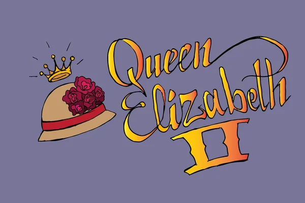 Królowa Elżbieta ii — Wektor stockowy
