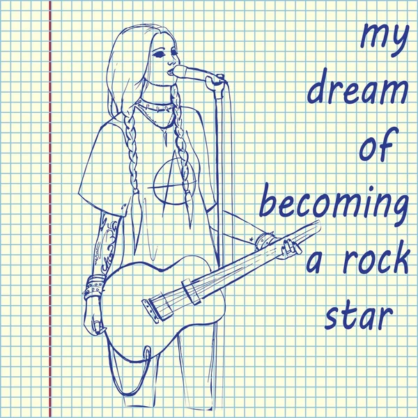 Рок-дівчина з гітарою — стоковий вектор