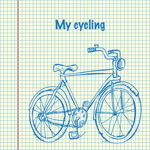 Image d'arrêt de vélo . — Image vectorielle
