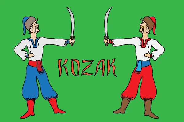 Kozak warrior. Etnische soldaat van Oekraïne — Stockvector