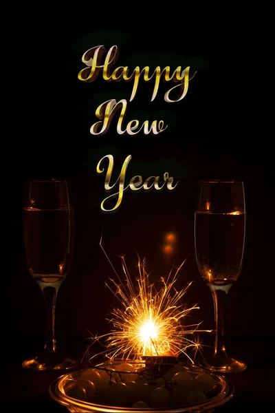 Feliz Ano Novo Texto Tridimensional Lado Copos Uvas Champagne Fogos — Fotografia de Stock