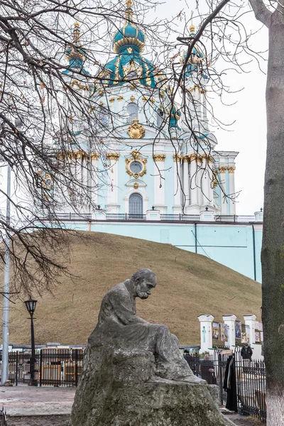 Taras Shevchenko Anıtı