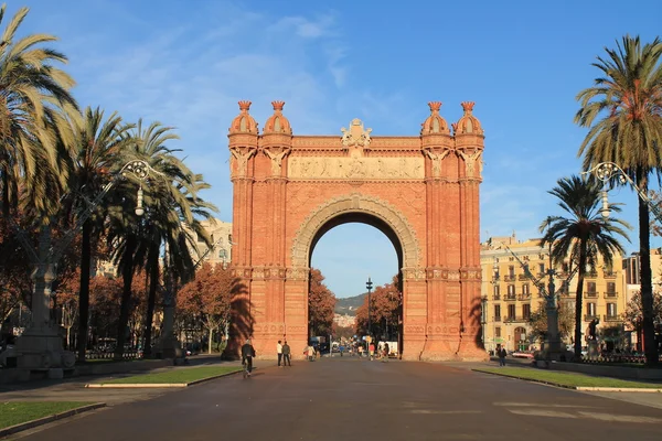 Spanyolország Barcelona. Arc de Triomphe Jogdíjmentes Stock Képek