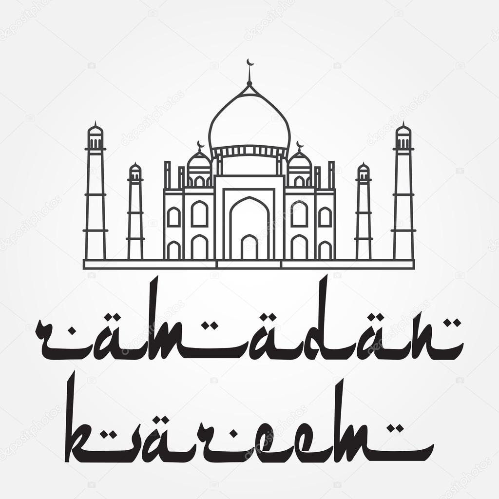 ramadan font arabic