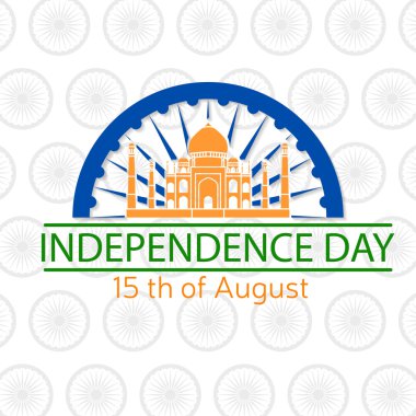 Hint bağımsızlık günü tebrik kartı, afiş, el ilanı.