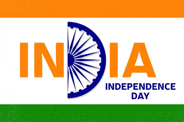 Independência indiana cartão de saudação dia, cartaz, panfleto. Banner patriótico para modelo de site. Projeto tipográfico de 15 de agosto. Ilustração vetorial . — Vetor de Stock