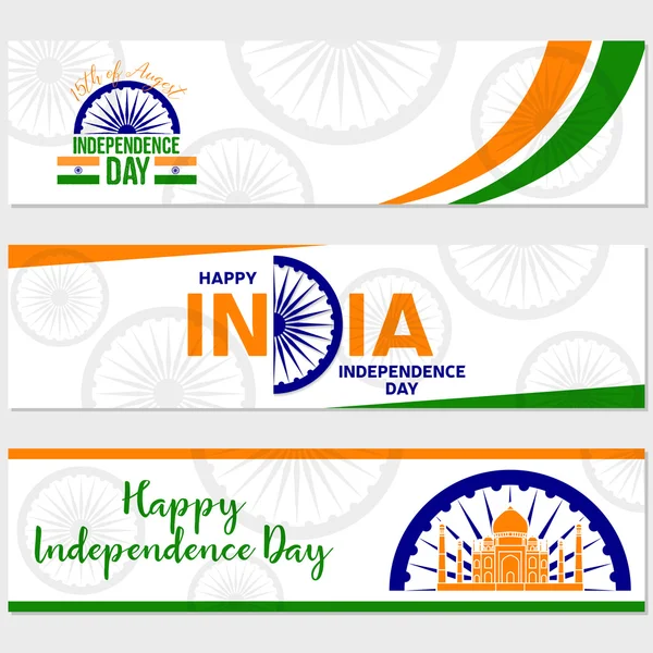 Tarjeta de felicitación del día de la independencia india, cartel, volante . — Vector de stock