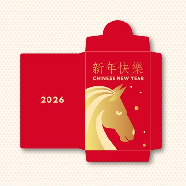 Çin Yeni Yılı 2026 kırmızı angpao zarf tasarım vektörü. Atlı Çin festivali. Vektör çizimi. Çince çeviri - Mutlu yıllar. Geleneksel Hongbao zarfı, sikkeler, Çin Yeni Yılı için para