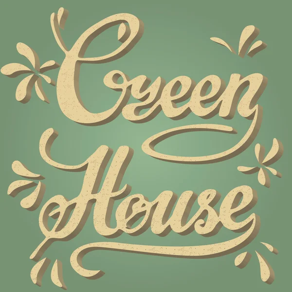 绿色的房子。刻字老式的印刷海报. — 图库矢量图片