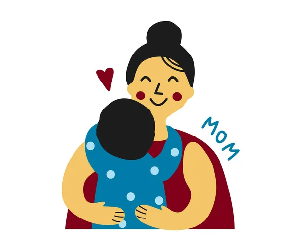 Μαμά Και Μωρό Μαζί Γελοιογραφία Εικονογράφηση Διανύσματος — Διανυσματικό Αρχείο