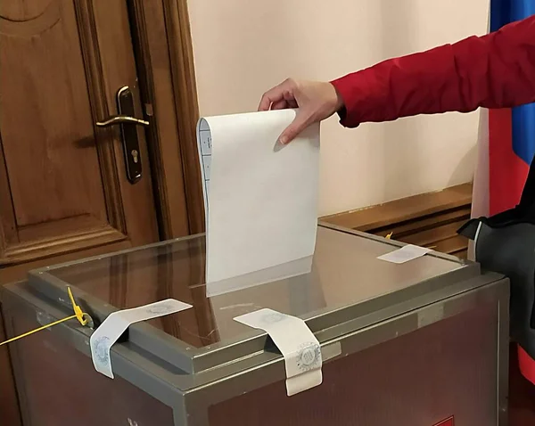 Латвия Рига Выборы Государственную Думу Российской Федерации Избирательном Участке Посольства — стоковое фото