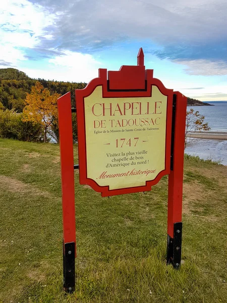 Painel Informações Antiga Igreja Tadoussac Canadá — Fotografia de Stock