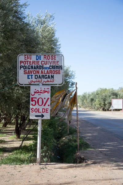 Souvenir verkeersbord in Marokko — Stockfoto