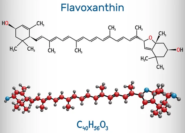 Molécula Flavoxantina Xantofila Pigmento Cor Amarelo Dourado Aditivo Alimentar E161A — Vetor de Stock