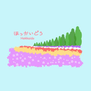 Japonya Hokkaido Tomita grupta