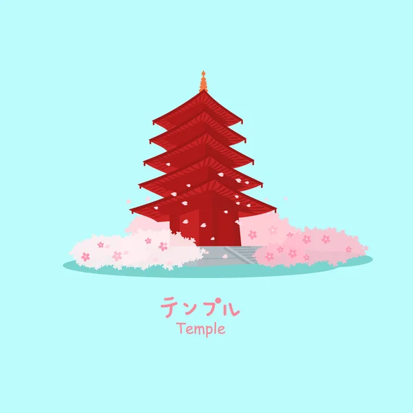 Templo en Japón con sakura — Vector de stock