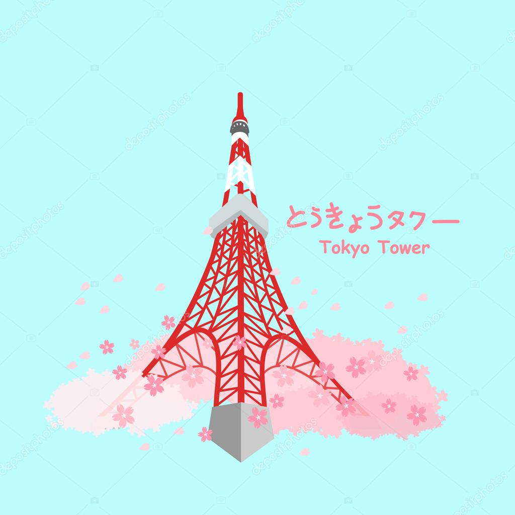 Tokyo Tower Stock Illustrations  2961 Tokyo Tower Stock Illustrations  Vectors  Clipart  Dreamstime