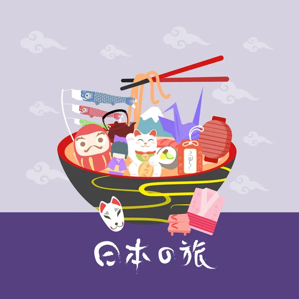 Japón elemento de viaje — Vector de stock