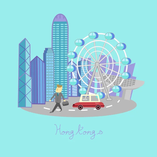 Hong Kong 旅行要素 — ストックベクタ