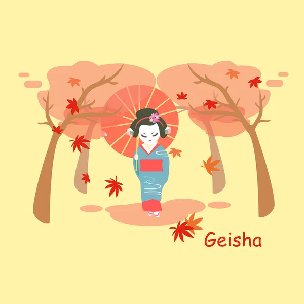 Gyönyörű japán gésa emlékiratai és juhar — Stock Vector