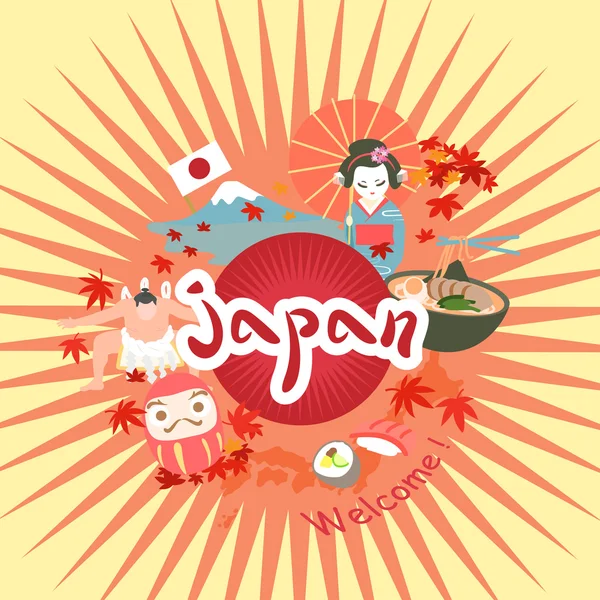 Lindo elemento de dibujos animados japón — Vector de stock