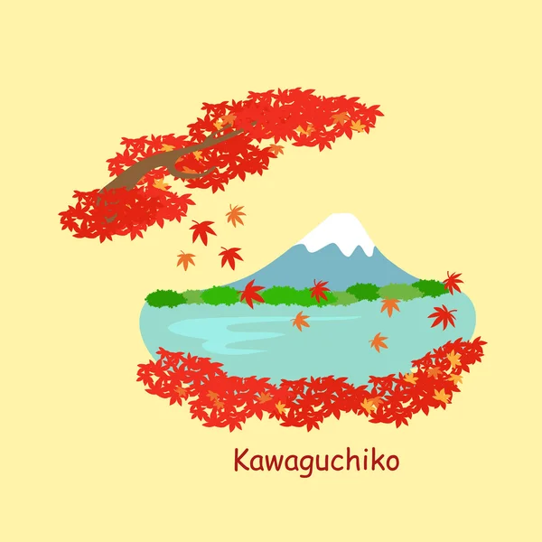 Söta tecknade japan kawaguchiko — Stock vektor