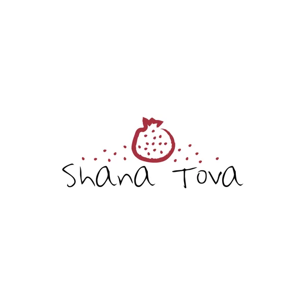 "Shana Tova "(Bonne année sur Hébreu). Carte de voeux pour le Nouvel An juif avec des fleurs et des éléments traditionnels de Holiday Rosh Hashanah — Image vectorielle