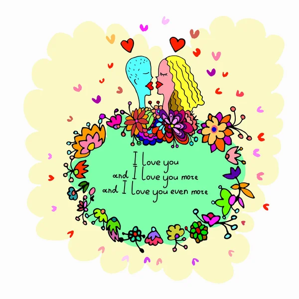 Romantikus vektoros illusztráció pár a szerelem és a virágos keret. A kártyák a Valentin-nap — Stock Vector
