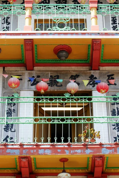 Chinatown, San Francisco — Stok fotoğraf