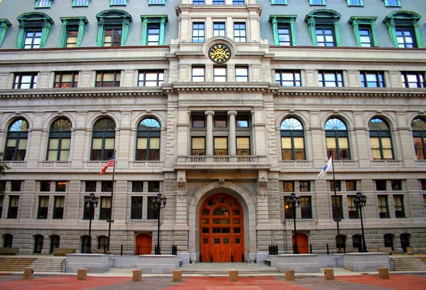 Budynek hotelu Plaza Center, w pobliżu centrum rządu, Boston — Zdjęcie stockowe