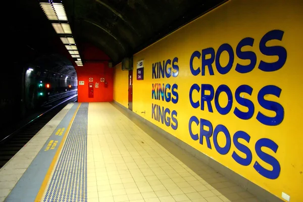 U-Bahn in Sydney — Stockfoto