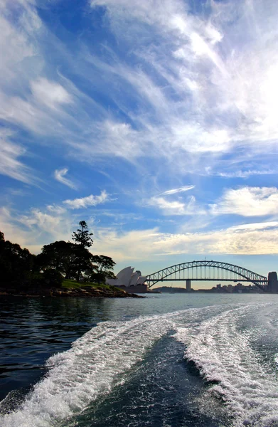 Sydney siluetu, Austrálie — Stockfoto